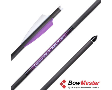 Купите арбалетные стрелы Bowmaster Blackout  20 в Твери в нашем магазине