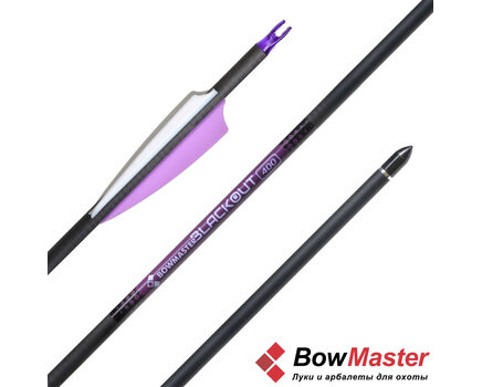 Купите карбоновые стрелы для блочного лука Bowmaster Blackout 400 Shield в интернет-магазине