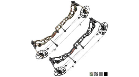 купите Блочный лук Mathews Halon 6 в Твери
