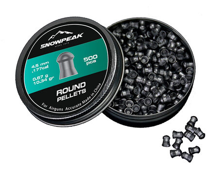 Купите cвинцовые пульки для пневматики SnowPeak Round Heavy калибр 4.5 мм в Твери в нашем магазине