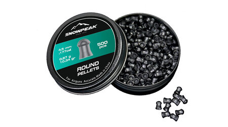 купите Свинцовые пульки для пневматики SnowPeak Round Heavy калибр 4.5 мм в Твери
