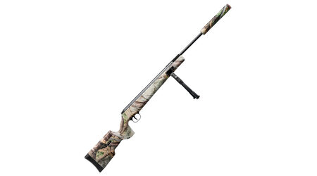 купите Винтовка пневматическая SnowPeak SR1250S camo, калибр 4.5 мм в Твери