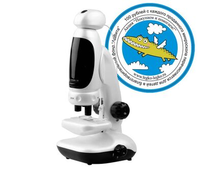 Купите детский цифровой микроскоп EVA с подключением к компьютеру в интернет-магазине