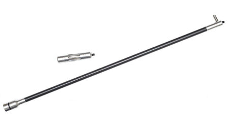 купите Центральный стабилизатор Bowmaster PR602 карбоновый с экстендером в Твери